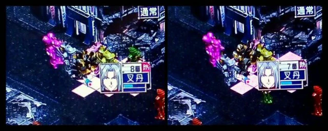叉丹アイリス.jpg 叉丹アイリス.jpg